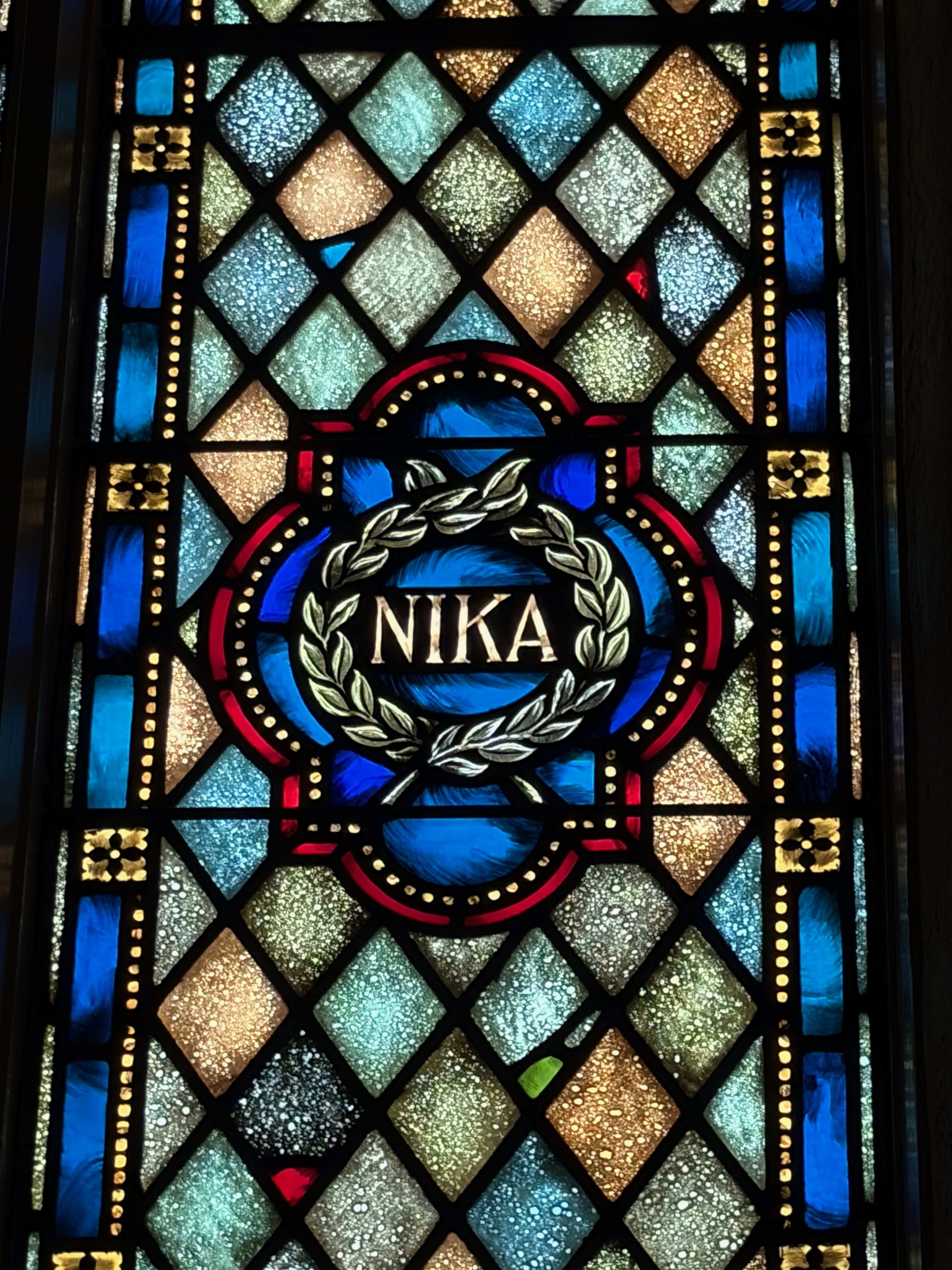 The Wreath on the South Wall